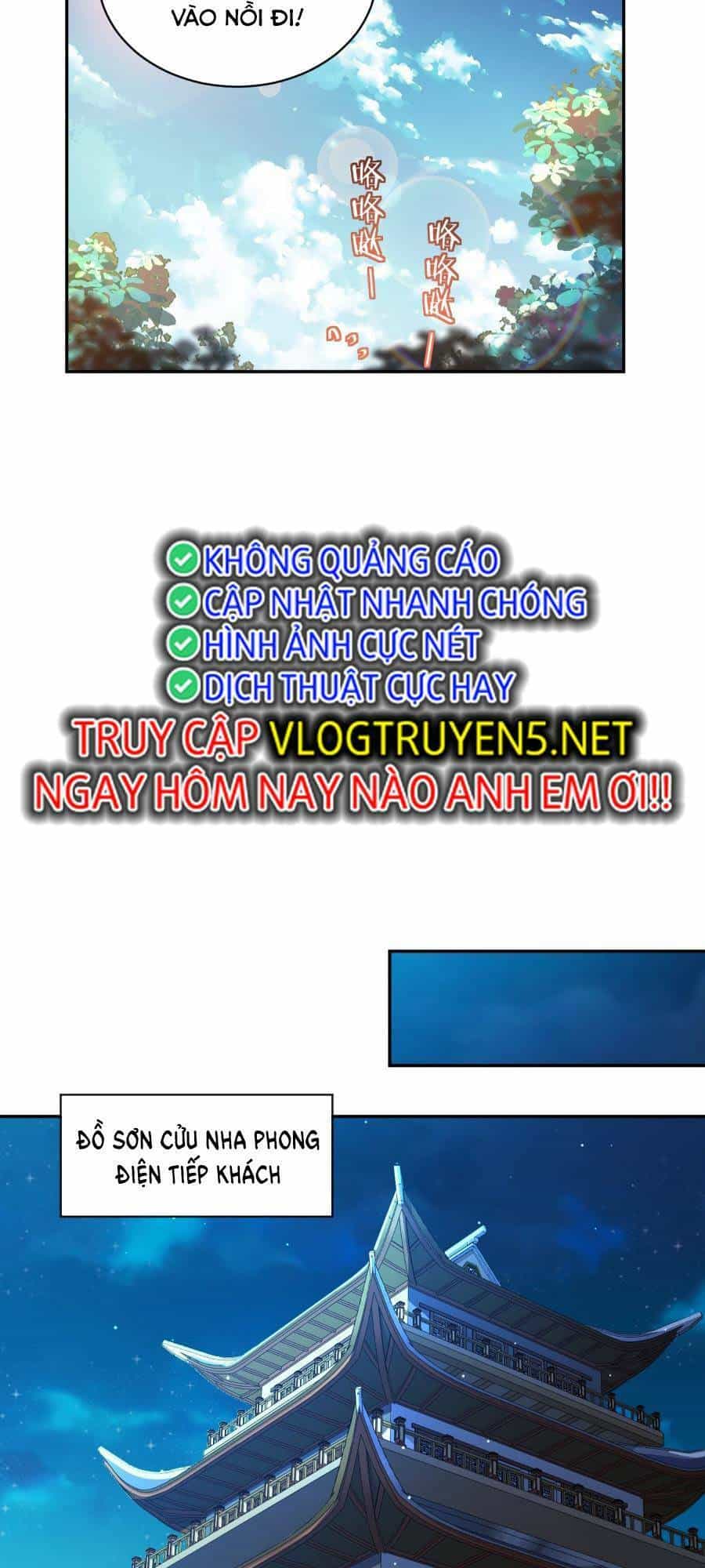 Bói Toán Mà Thôi, Cửu Vĩ Yêu Đế Sao Lại Thành Nương Tử Ta?! - Chương 23 - ảnh 51