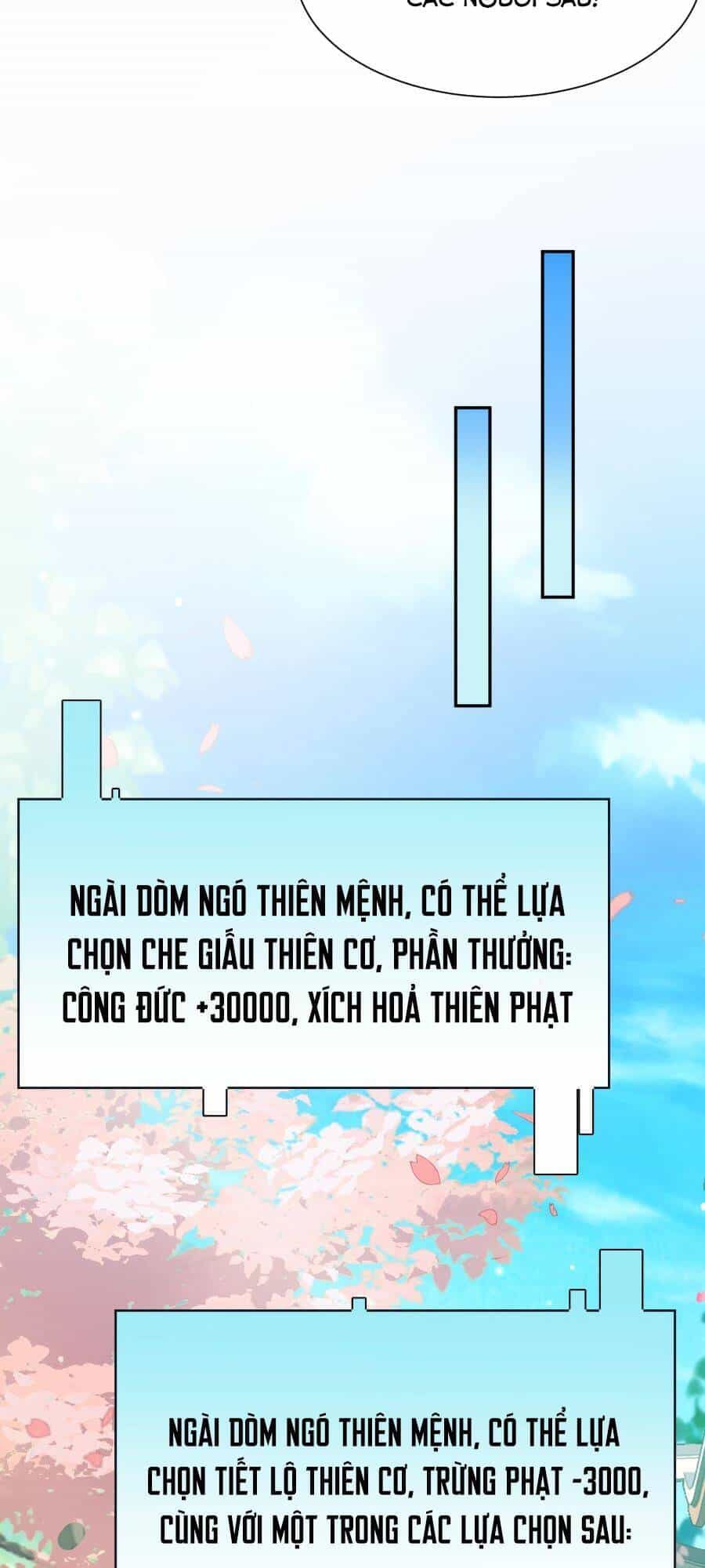 Bói Toán Mà Thôi, Cửu Vĩ Yêu Đế Sao Lại Thành Nương Tử Ta?! - Chương 24 - ảnh 19