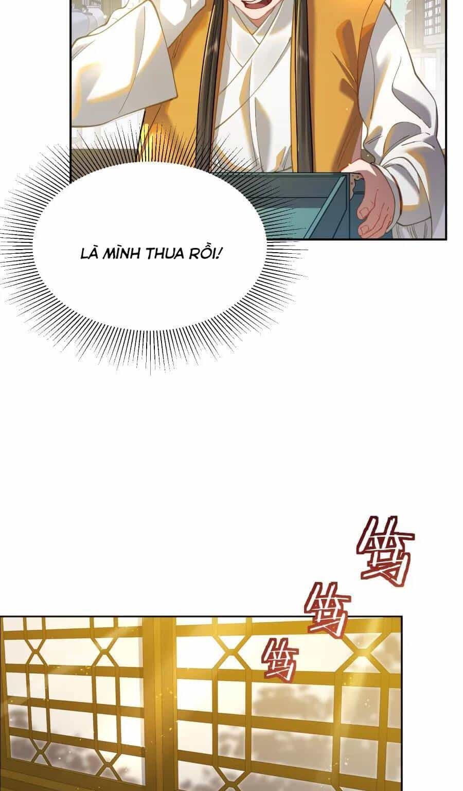 Bói Toán Mà Thôi, Cửu Vĩ Yêu Đế Sao Lại Thành Nương Tử Ta?! - Chương 24 - ảnh 45