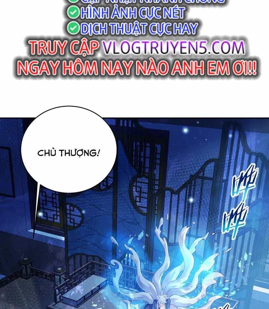 Bói Toán Mà Thôi, Cửu Vĩ Yêu Đế Sao Lại Thành Nương Tử Ta?! - Chương 25 - ảnh 4