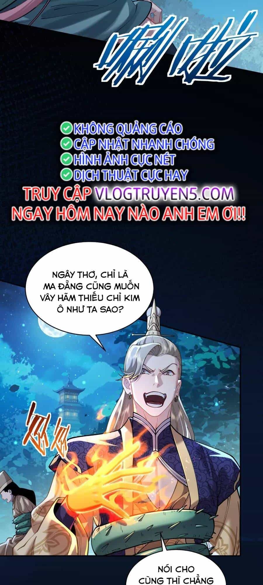 Bói Toán Mà Thôi, Cửu Vĩ Yêu Đế Sao Lại Thành Nương Tử Ta?! - Chương 25 - ảnh 44