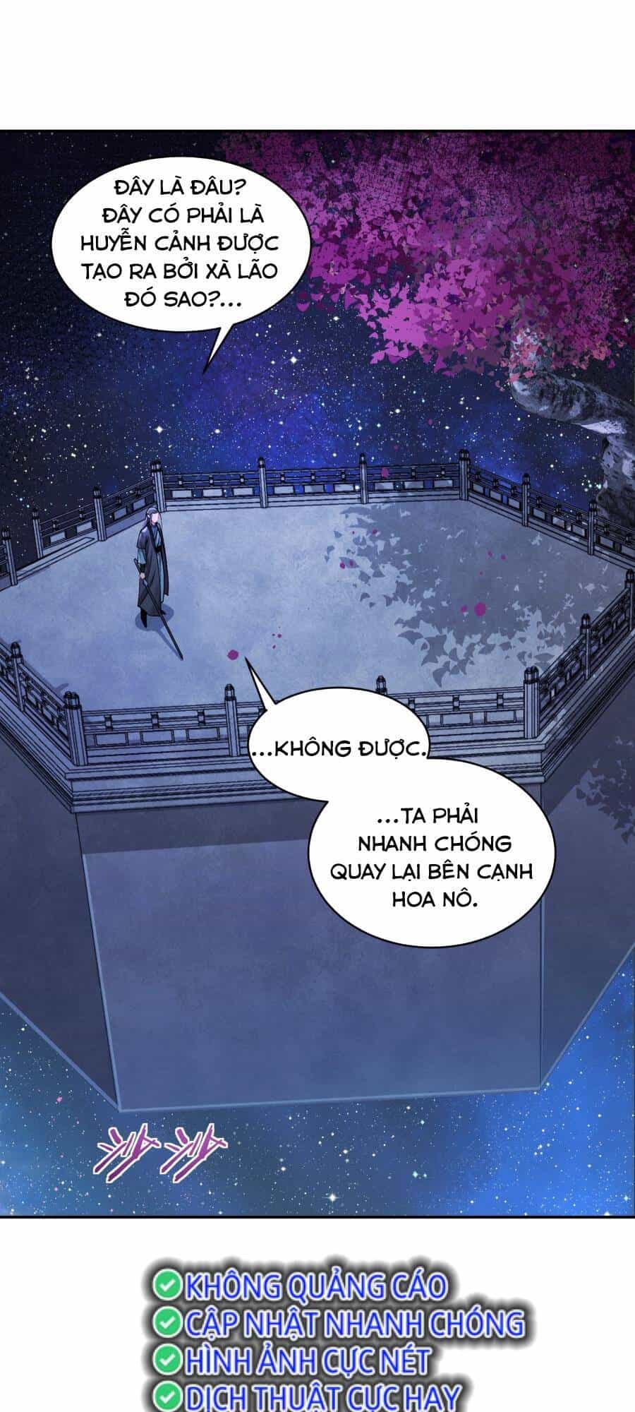 Bói Toán Mà Thôi, Cửu Vĩ Yêu Đế Sao Lại Thành Nương Tử Ta?! - Chương 26 - ảnh 15