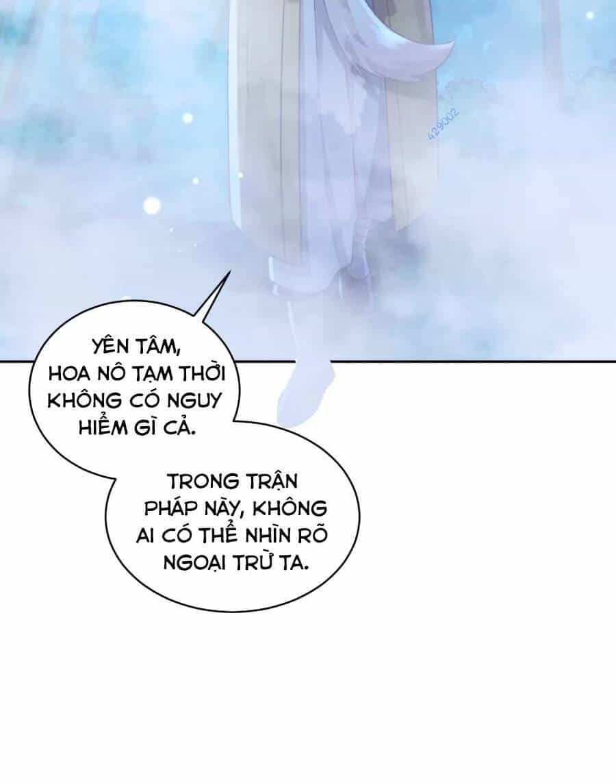 Bói Toán Mà Thôi, Cửu Vĩ Yêu Đế Sao Lại Thành Nương Tử Ta?! - Chương 26 - ảnh 62