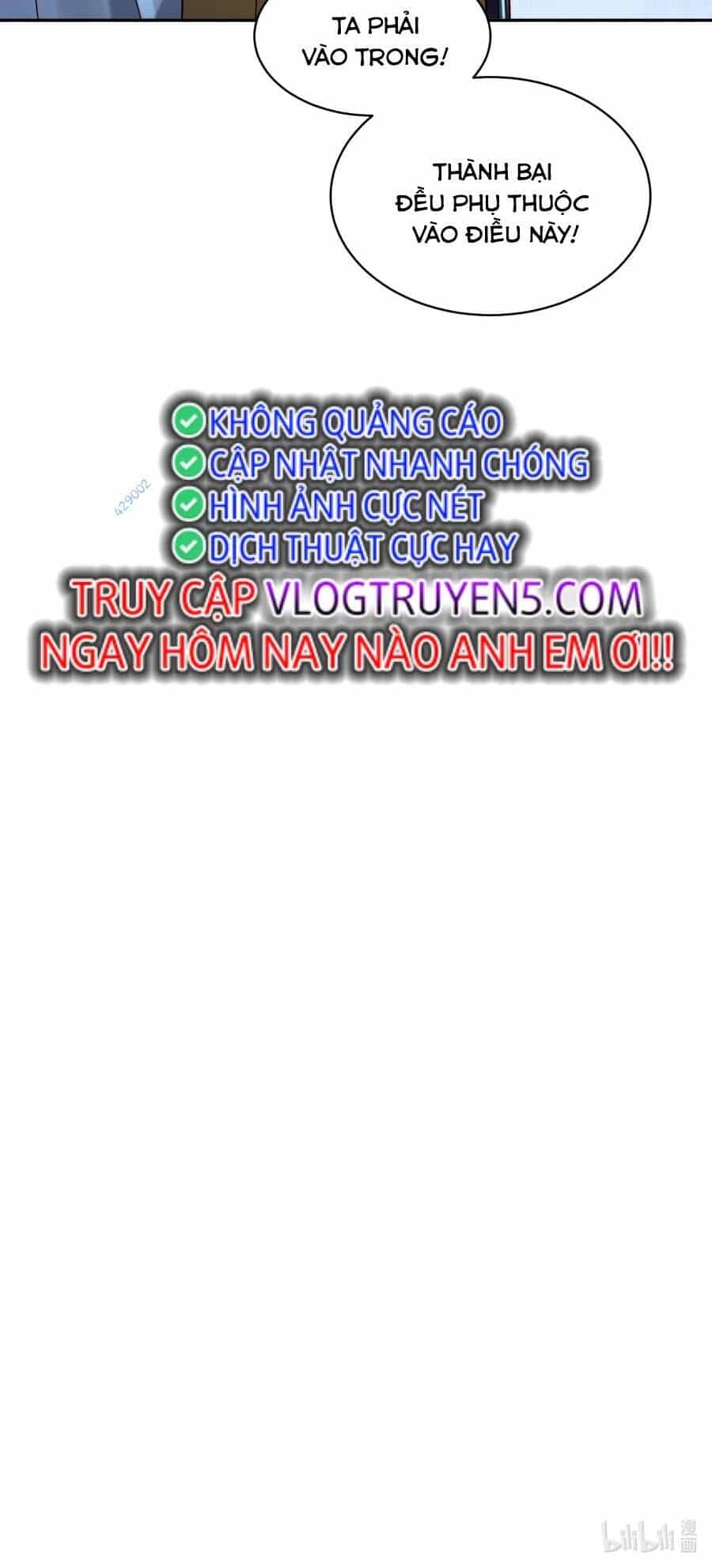 Bói Toán Mà Thôi, Cửu Vĩ Yêu Đế Sao Lại Thành Nương Tử Ta?! - Chương 26 - ảnh 70