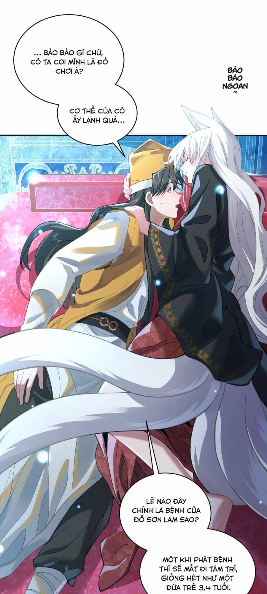 Bói Toán Mà Thôi, Cửu Vĩ Yêu Đế Sao Lại Thành Nương Tử Ta?! - Chương 27 - ảnh 16