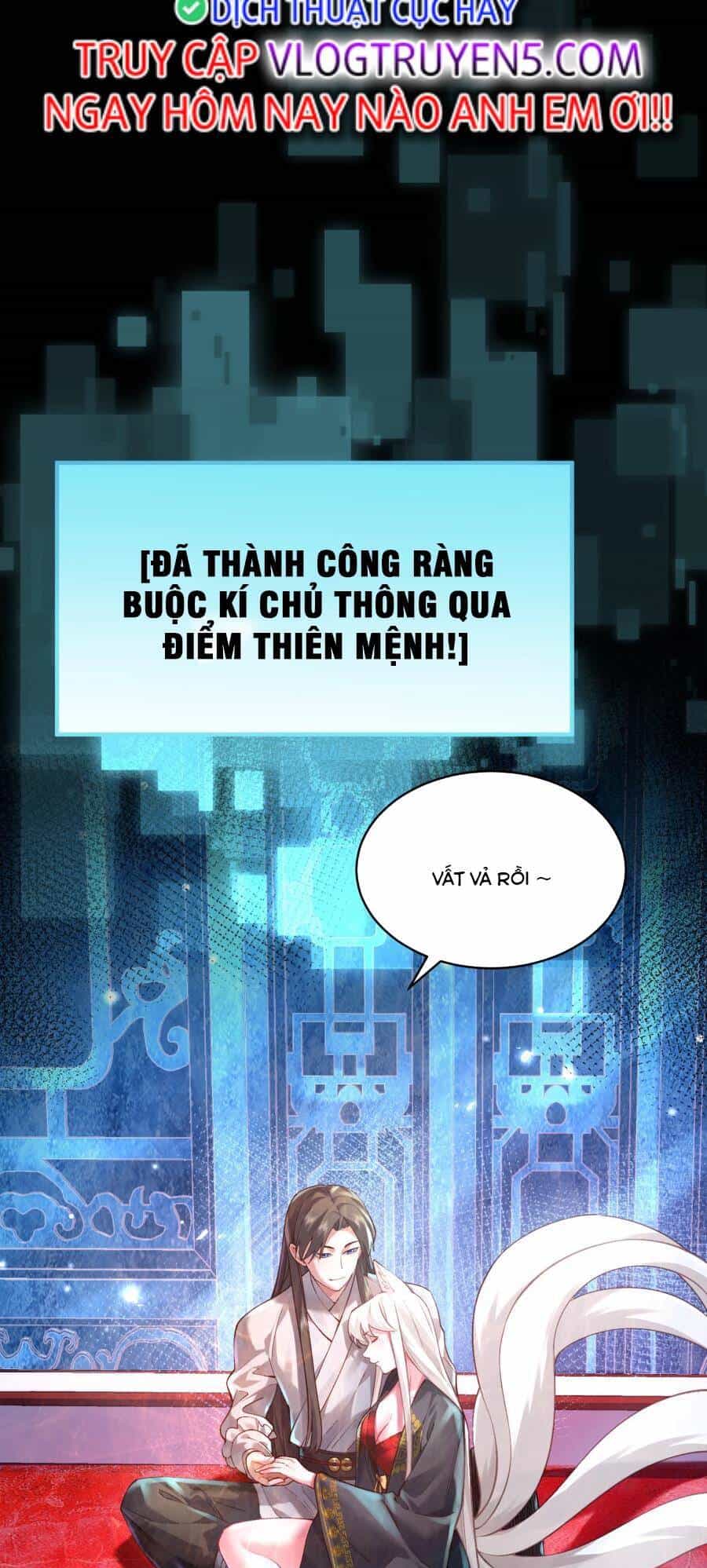 Bói Toán Mà Thôi, Cửu Vĩ Yêu Đế Sao Lại Thành Nương Tử Ta?! - Chương 27 - ảnh 64