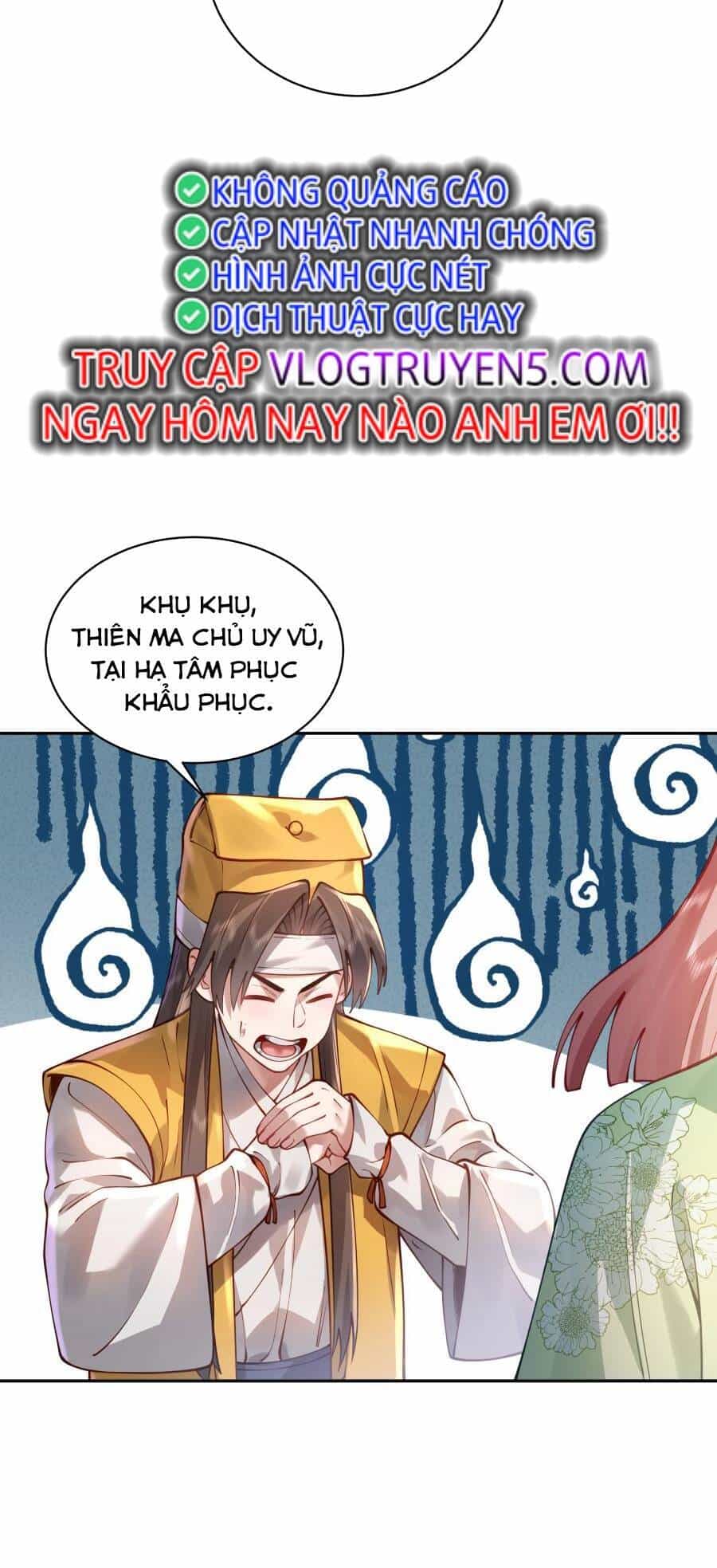Bói Toán Mà Thôi, Cửu Vĩ Yêu Đế Sao Lại Thành Nương Tử Ta?! - Chương 29 - ảnh 32