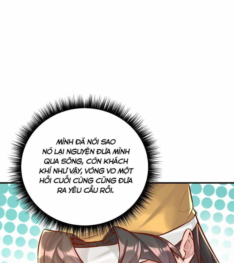 Bói Toán Mà Thôi, Cửu Vĩ Yêu Đế Sao Lại Thành Nương Tử Ta?! - Chương 3 - ảnh 48