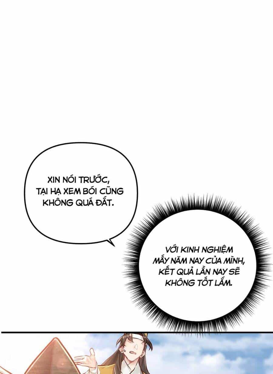Bói Toán Mà Thôi, Cửu Vĩ Yêu Đế Sao Lại Thành Nương Tử Ta?! - Chương 3 - ảnh 61