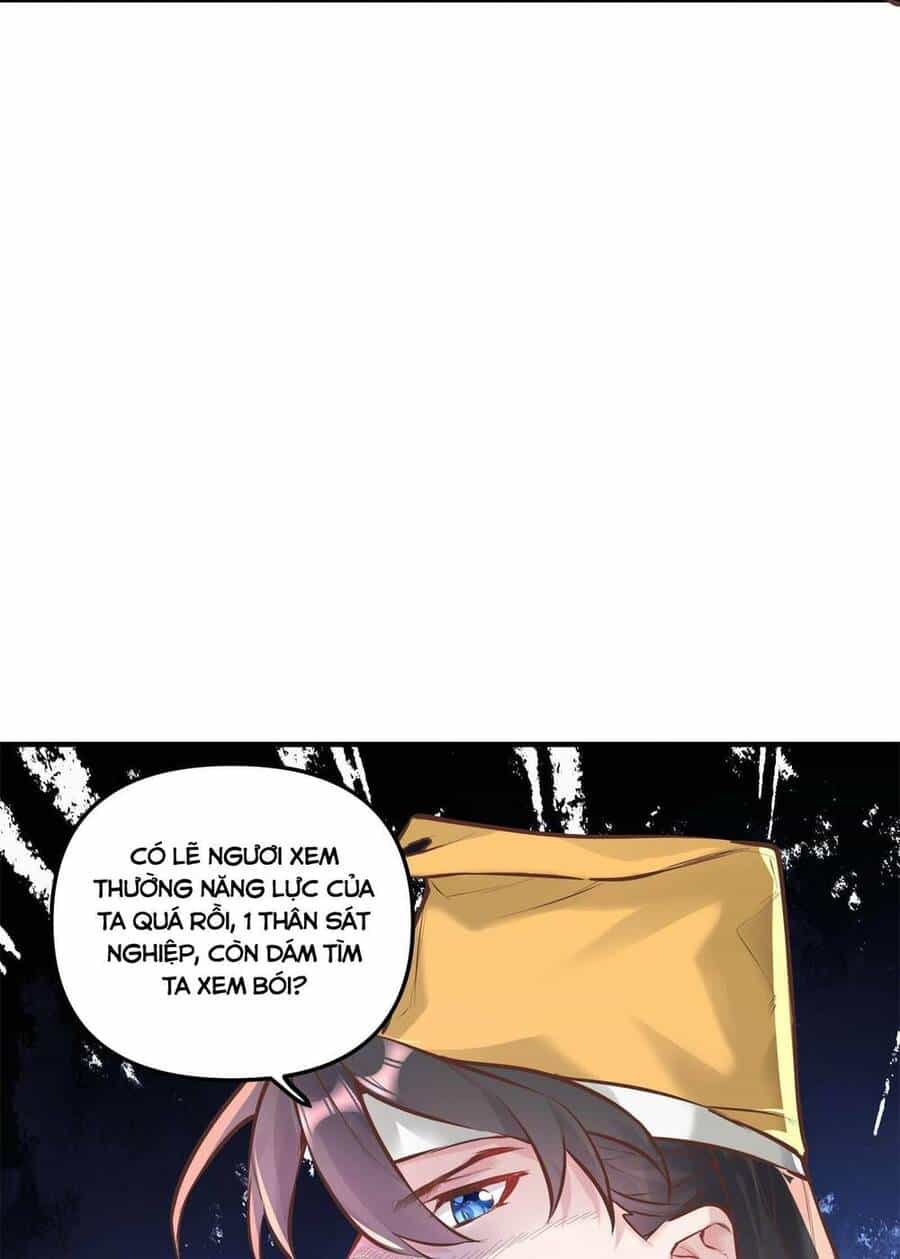 Bói Toán Mà Thôi, Cửu Vĩ Yêu Đế Sao Lại Thành Nương Tử Ta?! - Chương 3 - ảnh 84