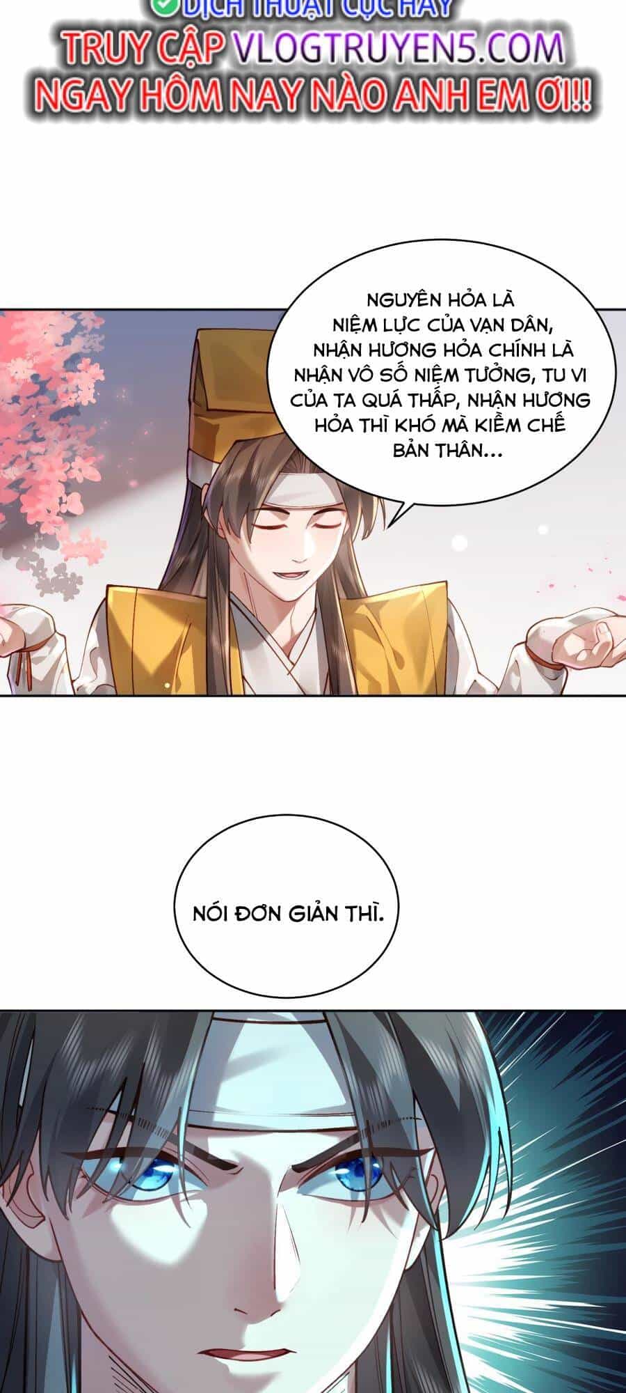 Bói Toán Mà Thôi, Cửu Vĩ Yêu Đế Sao Lại Thành Nương Tử Ta?! - Chương 31 - ảnh 17