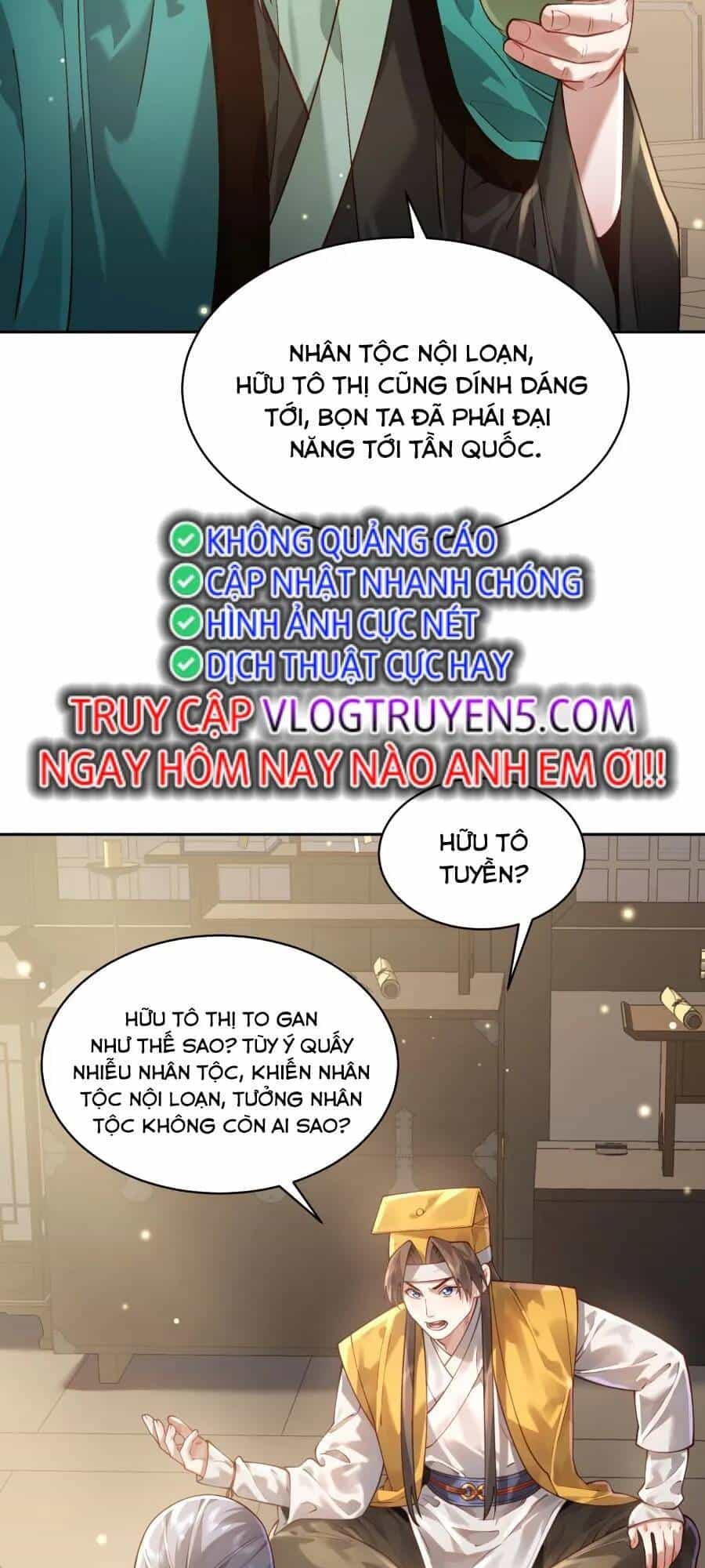 Bói Toán Mà Thôi, Cửu Vĩ Yêu Đế Sao Lại Thành Nương Tử Ta?! - Chương 32 - ảnh 17
