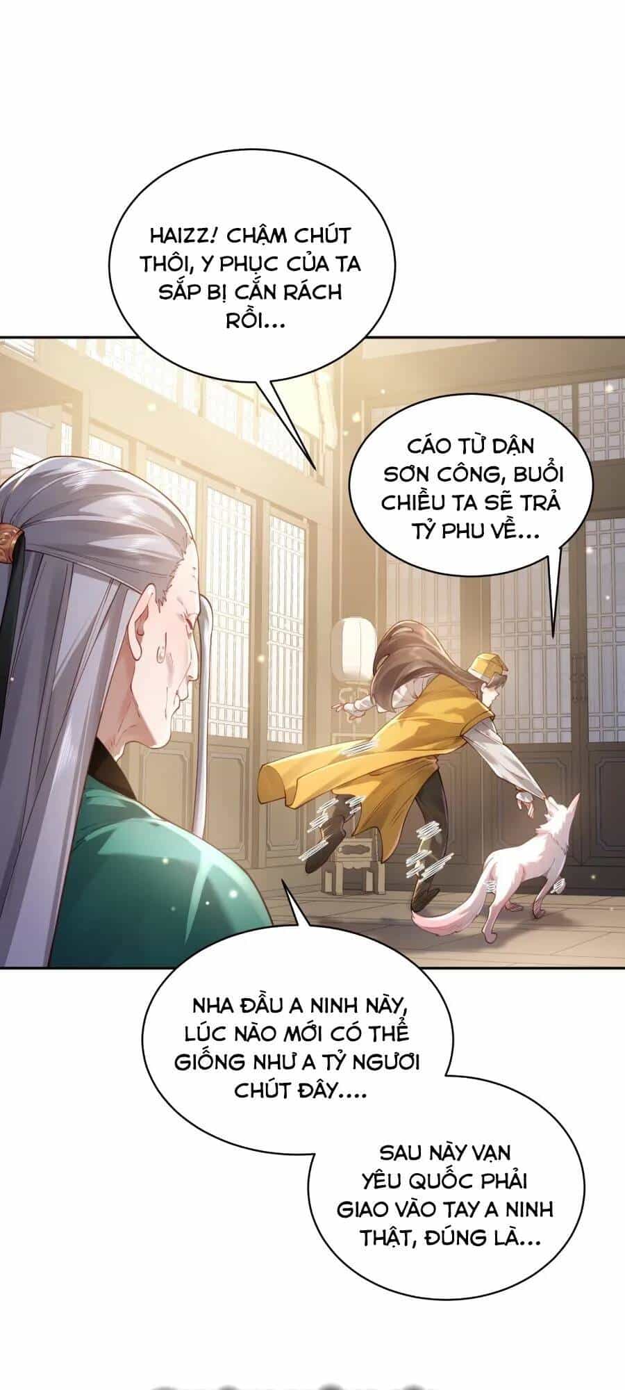 Bói Toán Mà Thôi, Cửu Vĩ Yêu Đế Sao Lại Thành Nương Tử Ta?! - Chương 32 - ảnh 23