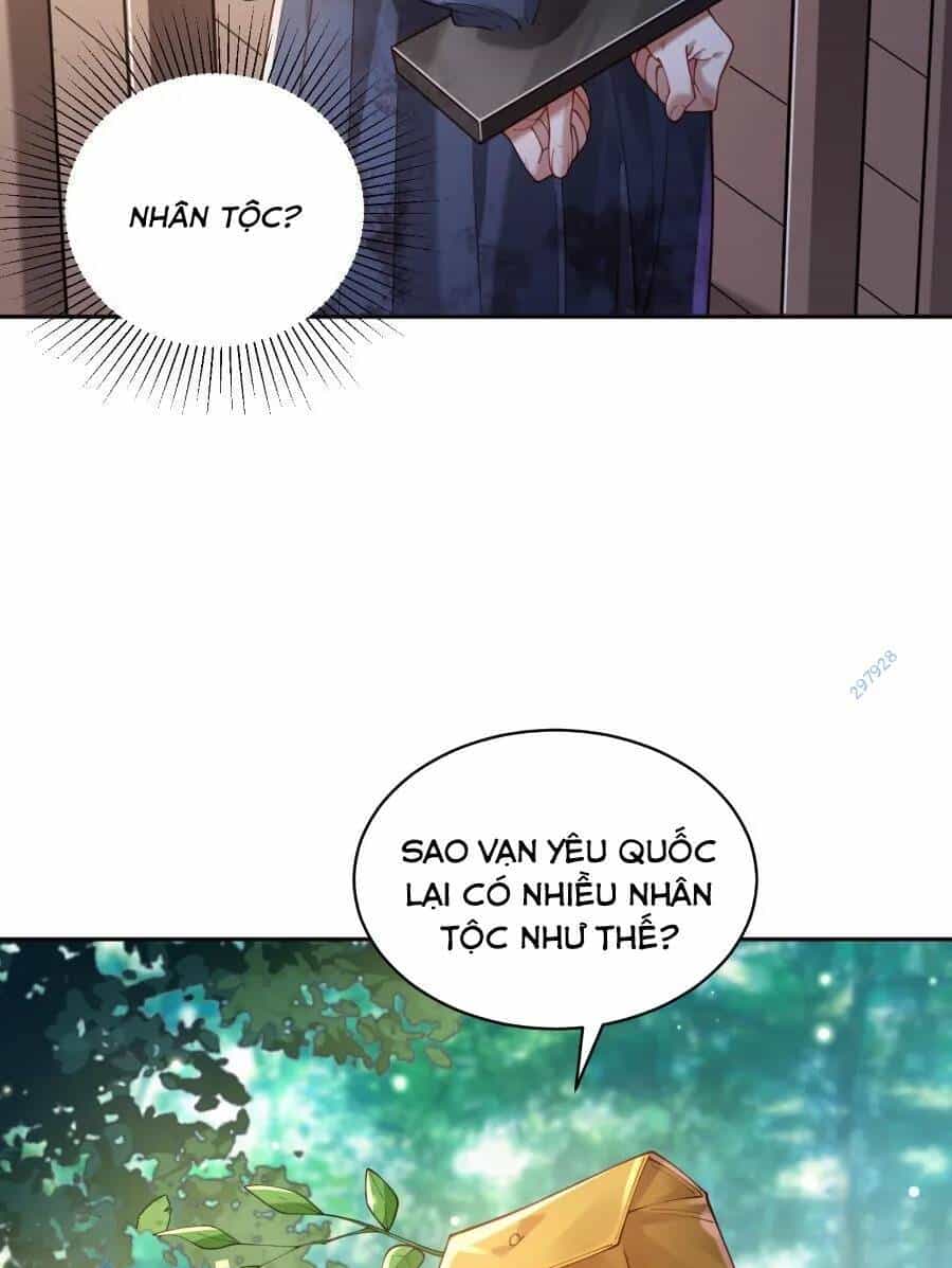 Bói Toán Mà Thôi, Cửu Vĩ Yêu Đế Sao Lại Thành Nương Tử Ta?! - Chương 32 - ảnh 26
