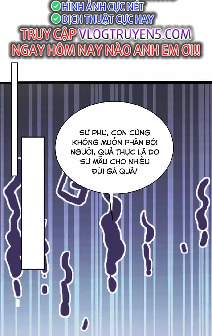 Bói Toán Mà Thôi, Cửu Vĩ Yêu Đế Sao Lại Thành Nương Tử Ta?! - Chương 33 - ảnh 64