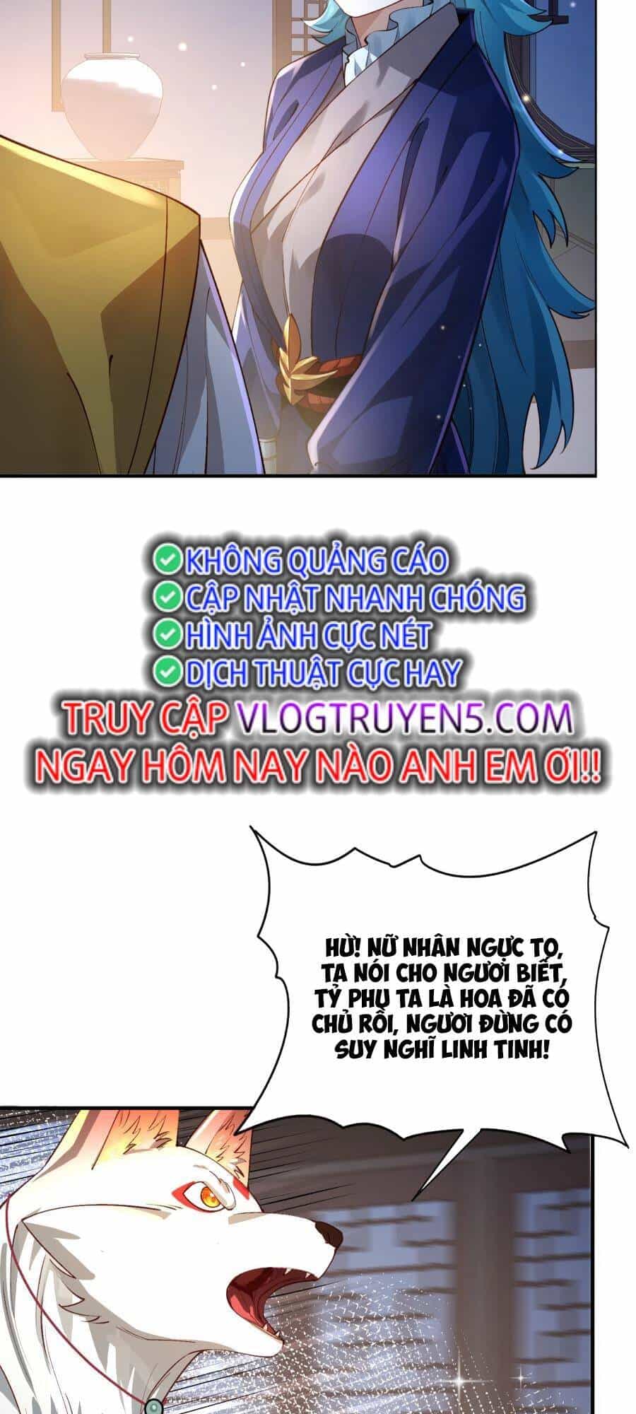 Bói Toán Mà Thôi, Cửu Vĩ Yêu Đế Sao Lại Thành Nương Tử Ta?! - Chương 34 - ảnh 25
