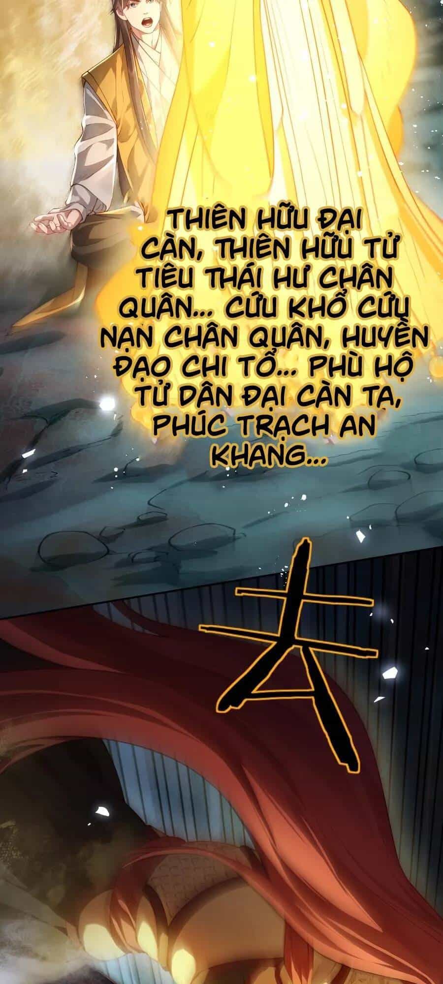 Bói Toán Mà Thôi, Cửu Vĩ Yêu Đế Sao Lại Thành Nương Tử Ta?! - Chương 37 - ảnh 46