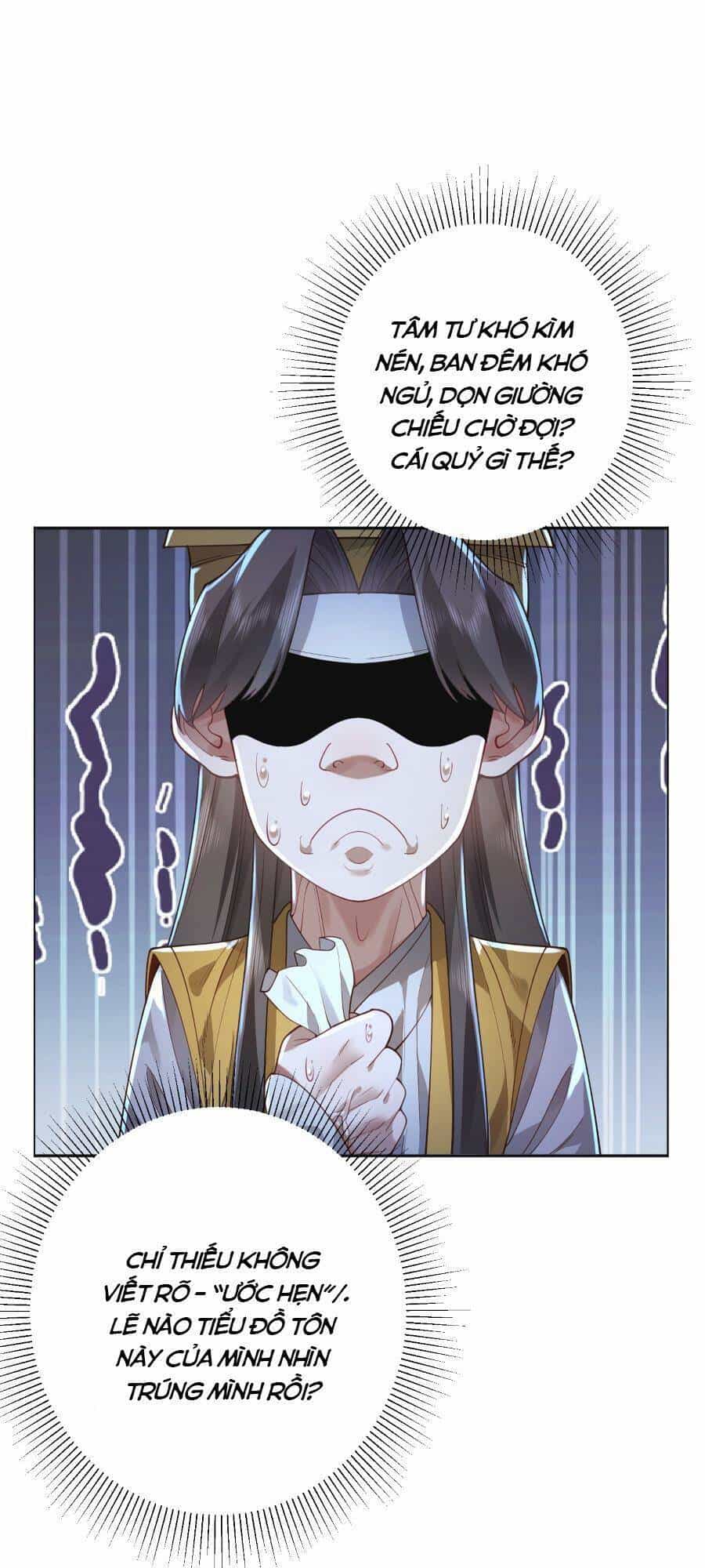 Bói Toán Mà Thôi, Cửu Vĩ Yêu Đế Sao Lại Thành Nương Tử Ta?! - Chương 38 - ảnh 16