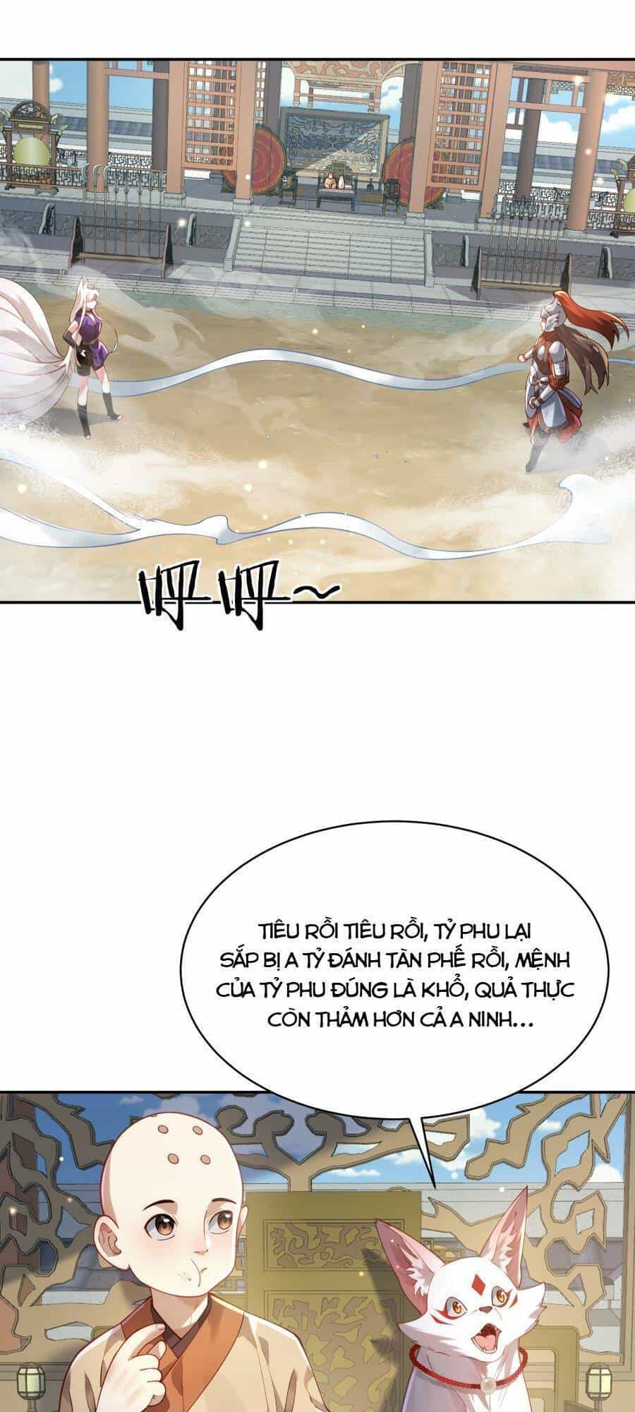Bói Toán Mà Thôi, Cửu Vĩ Yêu Đế Sao Lại Thành Nương Tử Ta?! - Chương 38 - ảnh 31