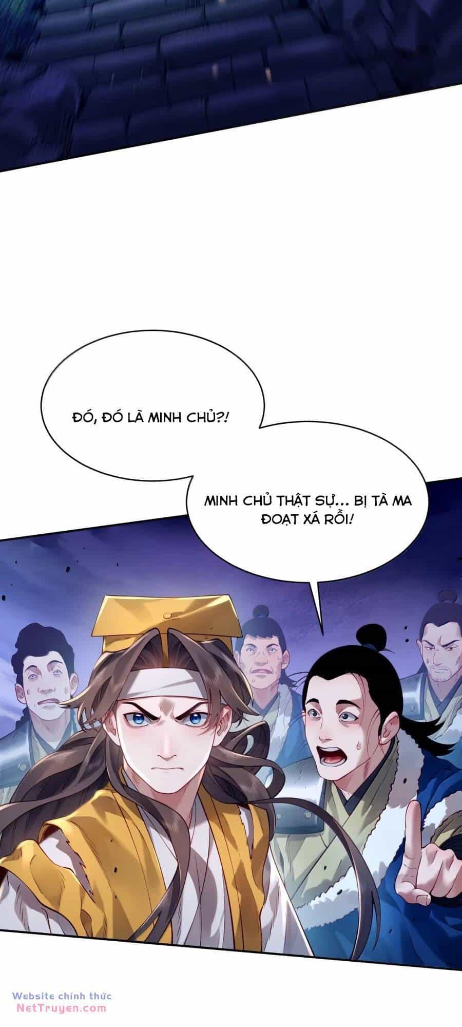 Bói Toán Mà Thôi, Cửu Vĩ Yêu Đế Sao Lại Thành Nương Tử Ta?! - Chương 44 - ảnh 14