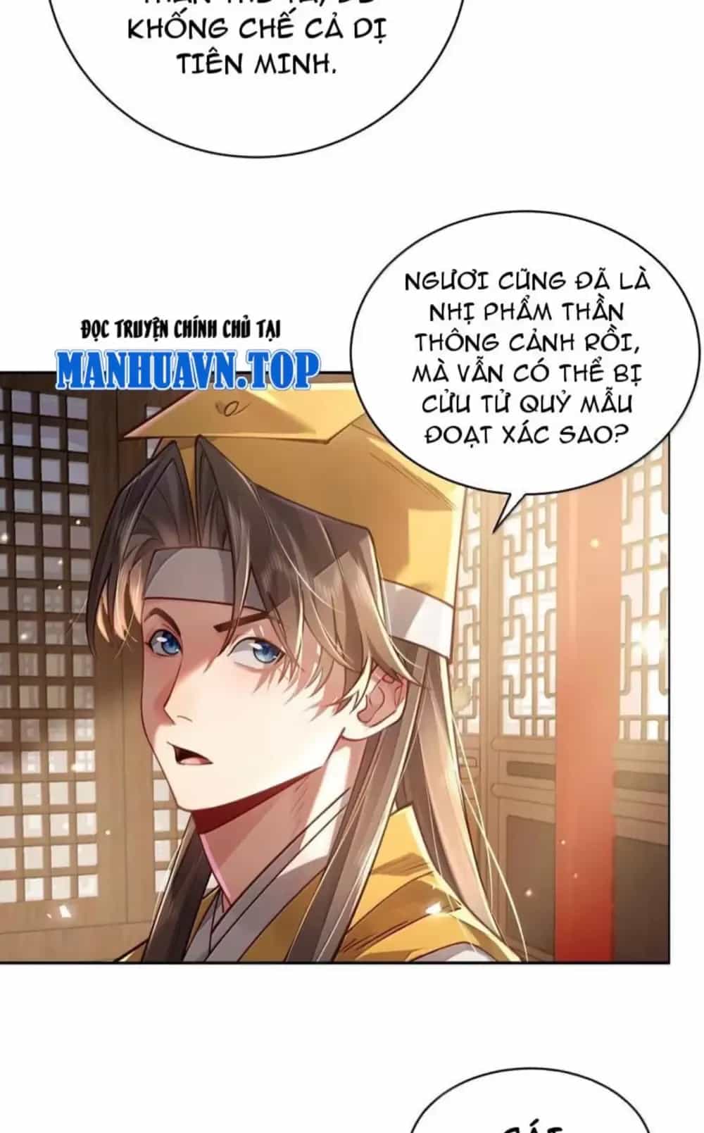 Bói Toán Mà Thôi, Cửu Vĩ Yêu Đế Sao Lại Thành Nương Tử Ta?! - Chương 46 - ảnh 10