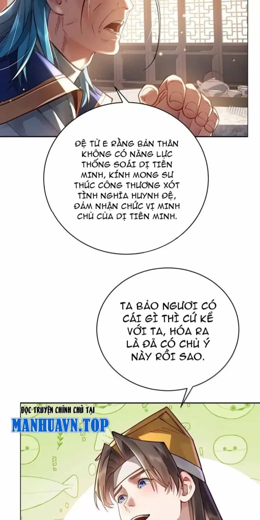 Bói Toán Mà Thôi, Cửu Vĩ Yêu Đế Sao Lại Thành Nương Tử Ta?! - Chương 46 - ảnh 15