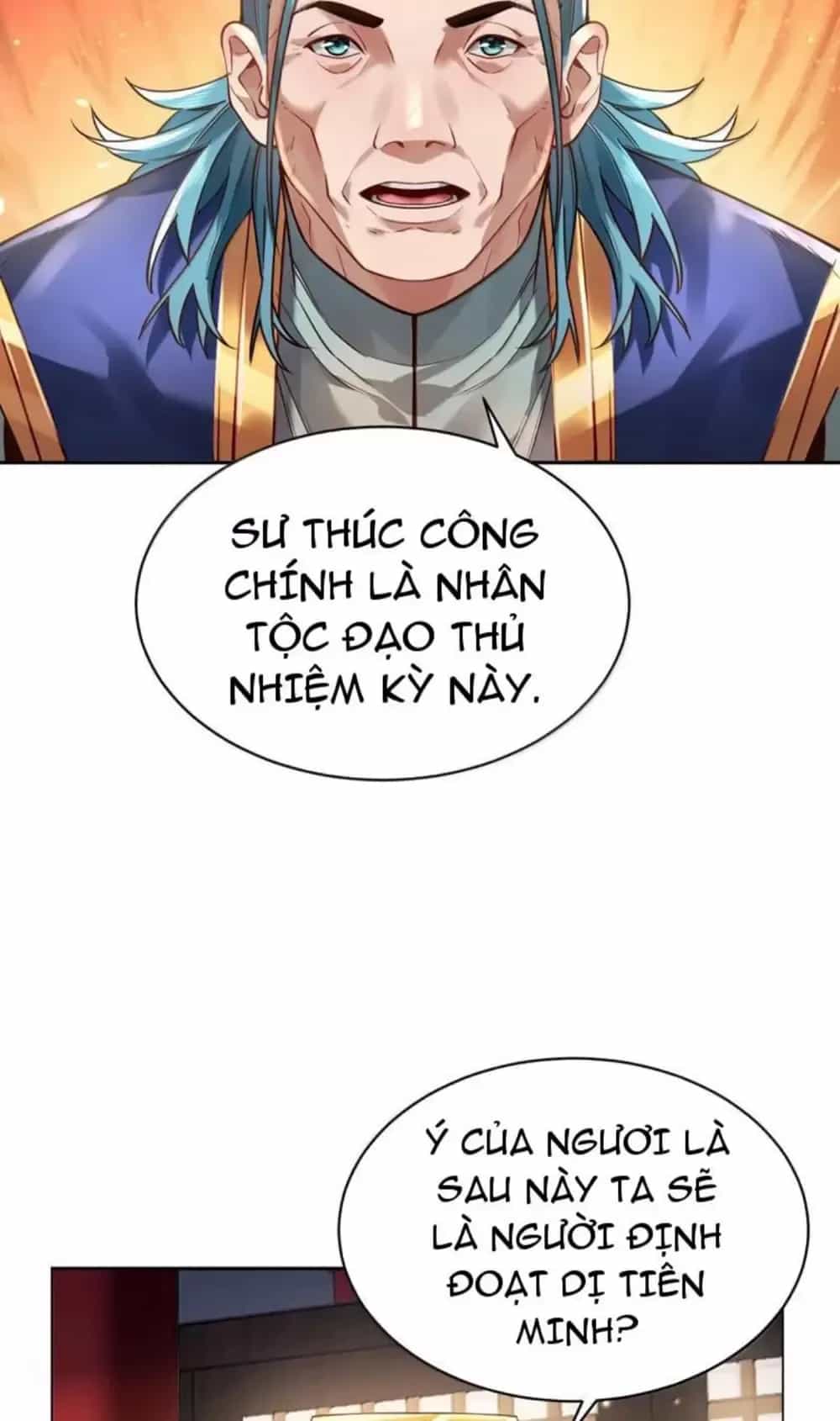 Bói Toán Mà Thôi, Cửu Vĩ Yêu Đế Sao Lại Thành Nương Tử Ta?! - Chương 46 - ảnh 21