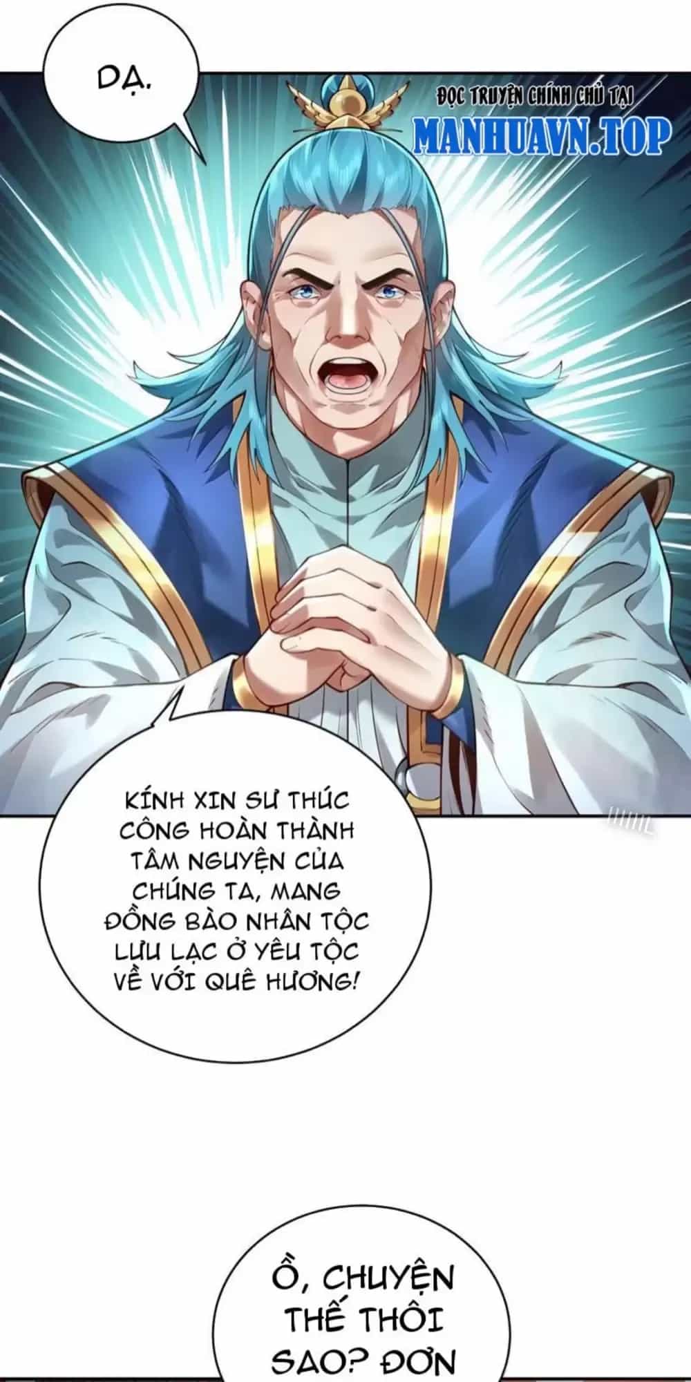 Bói Toán Mà Thôi, Cửu Vĩ Yêu Đế Sao Lại Thành Nương Tử Ta?! - Chương 46 - ảnh 23