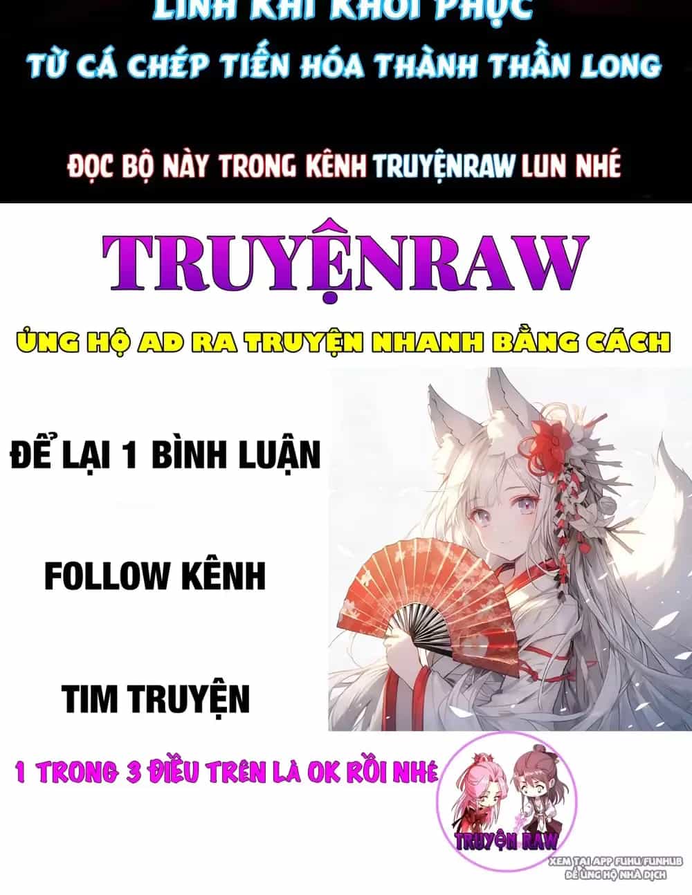 Bói Toán Mà Thôi, Cửu Vĩ Yêu Đế Sao Lại Thành Nương Tử Ta?! - Chương 46 - ảnh 62
