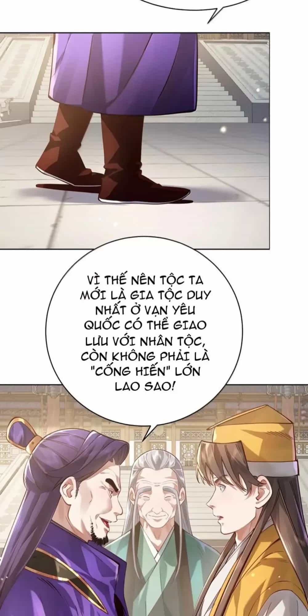 Bói Toán Mà Thôi, Cửu Vĩ Yêu Đế Sao Lại Thành Nương Tử Ta?! - Chương 48 - ảnh 24