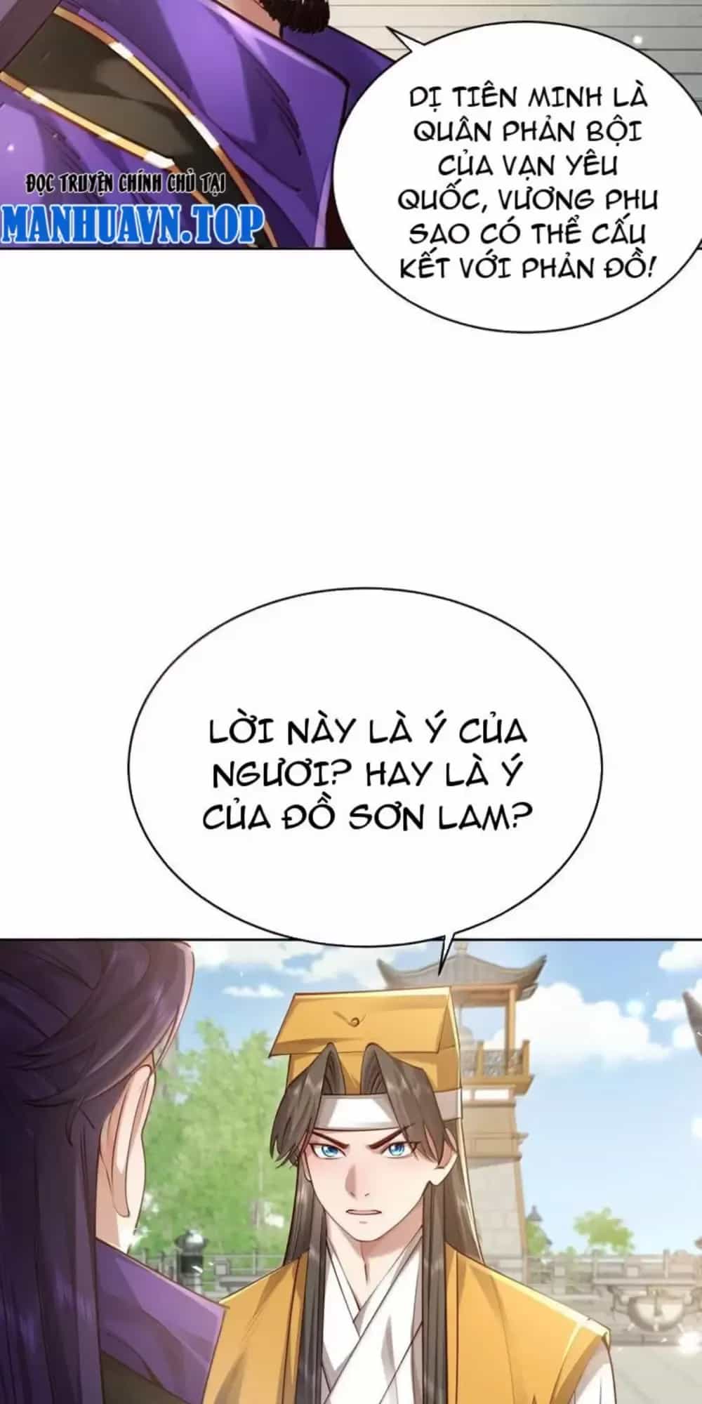 Bói Toán Mà Thôi, Cửu Vĩ Yêu Đế Sao Lại Thành Nương Tử Ta?! - Chương 48 - ảnh 28
