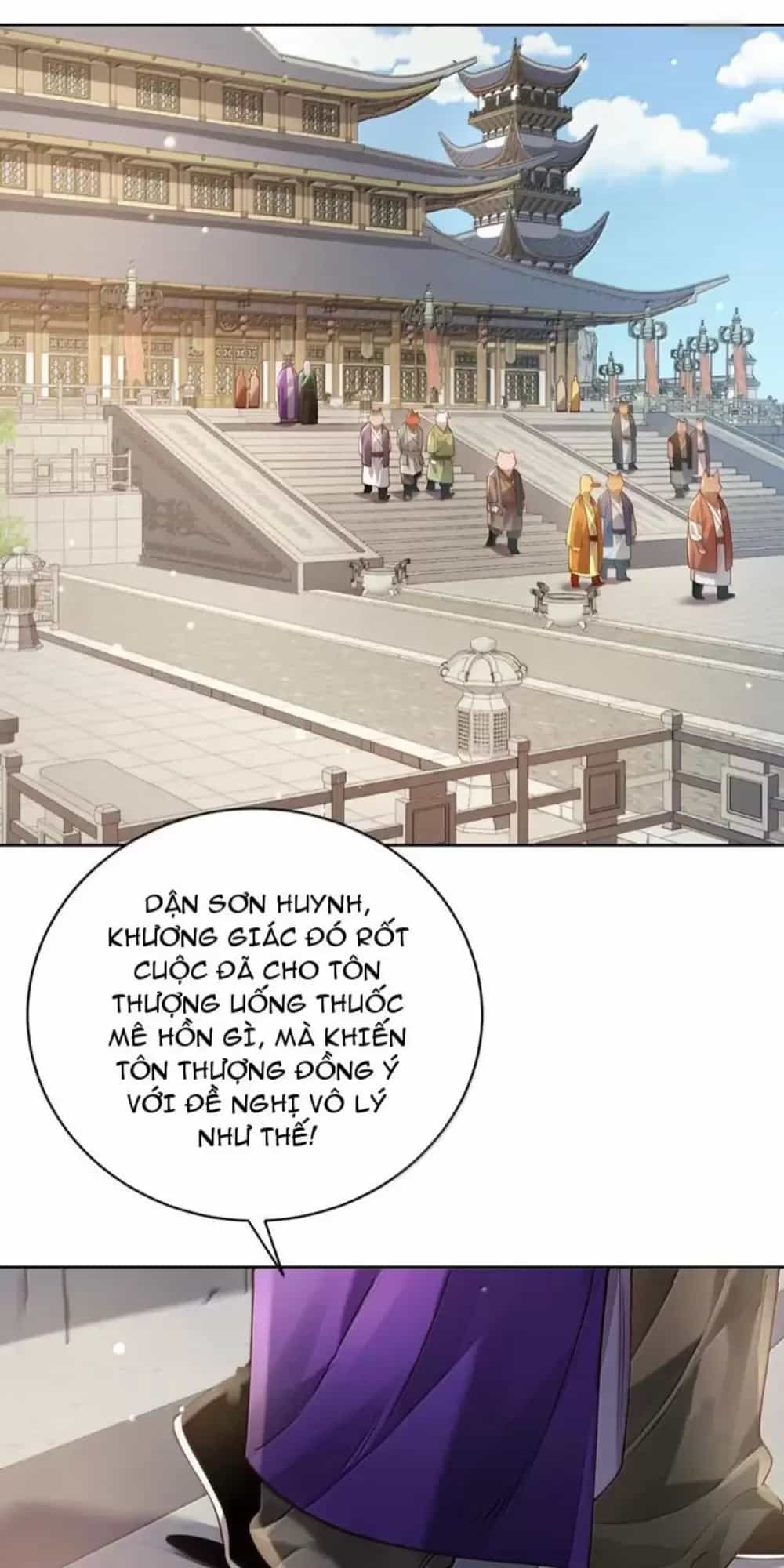 Bói Toán Mà Thôi, Cửu Vĩ Yêu Đế Sao Lại Thành Nương Tử Ta?! - Chương 48 - ảnh 7