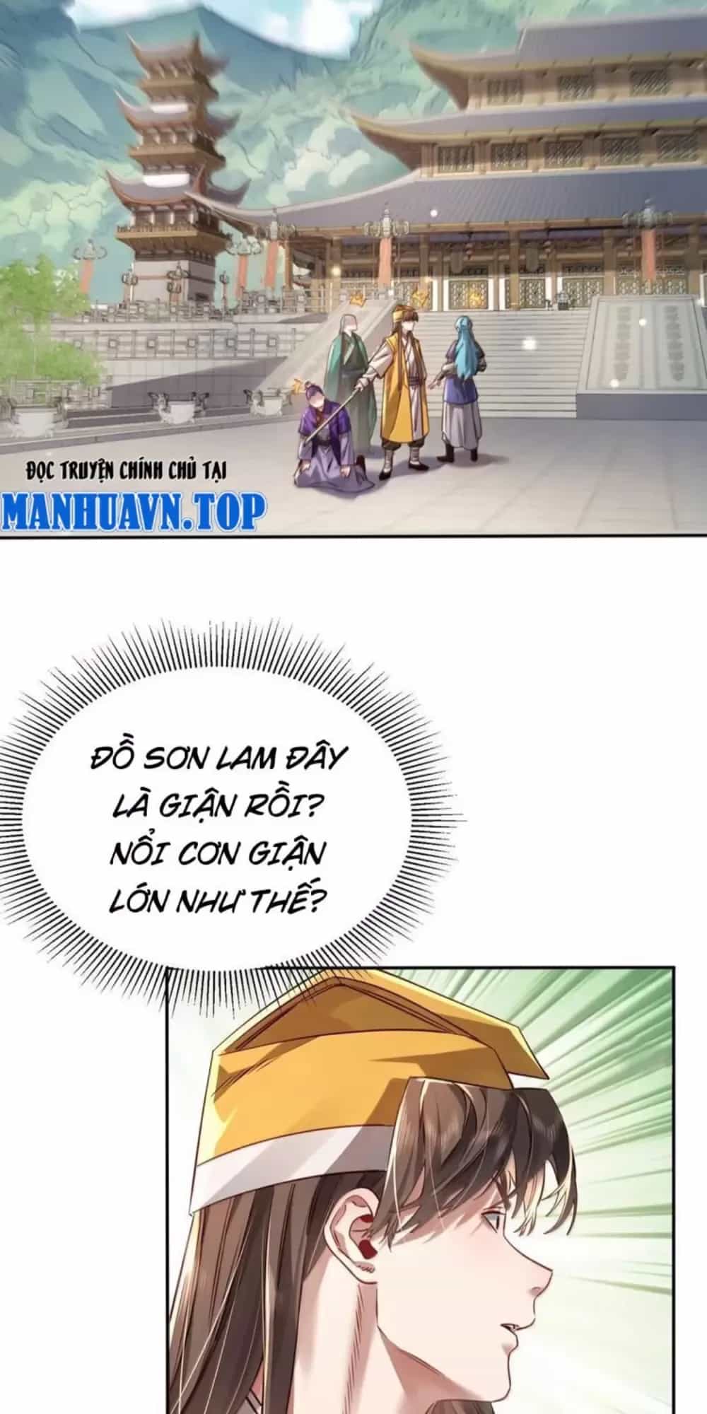 Bói Toán Mà Thôi, Cửu Vĩ Yêu Đế Sao Lại Thành Nương Tử Ta?! - Chương 49 - ảnh 23