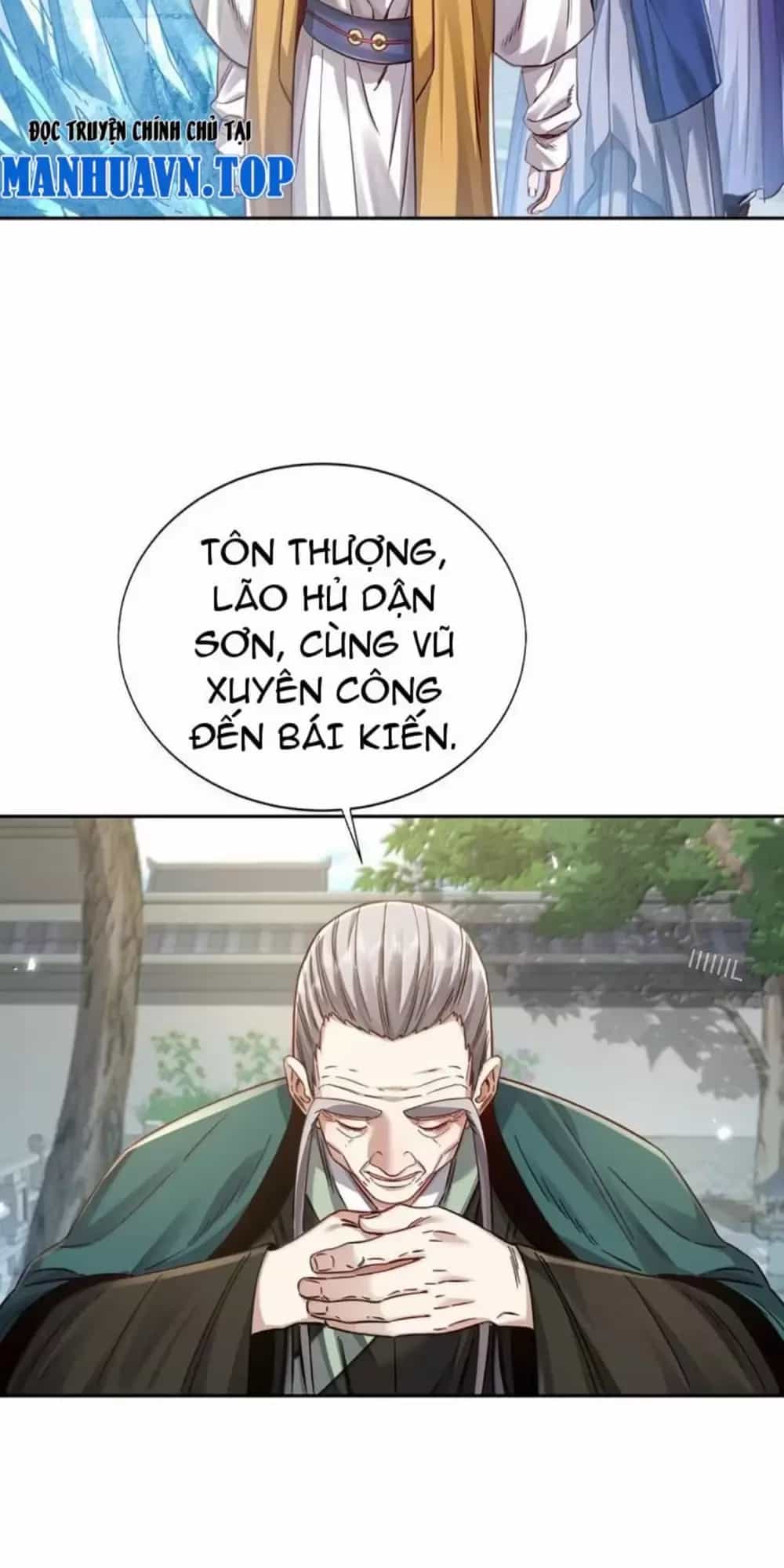 Bói Toán Mà Thôi, Cửu Vĩ Yêu Đế Sao Lại Thành Nương Tử Ta?! - Chương 49 - ảnh 30