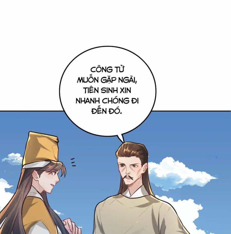 Bói Toán Mà Thôi, Cửu Vĩ Yêu Đế Sao Lại Thành Nương Tử Ta?! - Chương 5 - ảnh 23