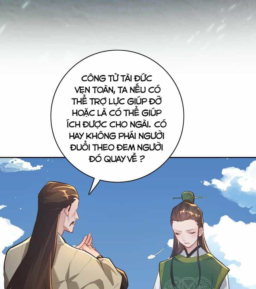 Bói Toán Mà Thôi, Cửu Vĩ Yêu Đế Sao Lại Thành Nương Tử Ta?! - Chương 5 - ảnh 3