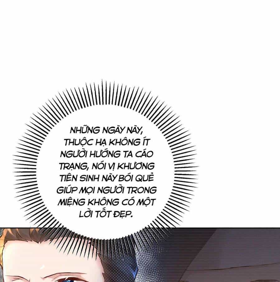 Bói Toán Mà Thôi, Cửu Vĩ Yêu Đế Sao Lại Thành Nương Tử Ta?! - Chương 5 - ảnh 42