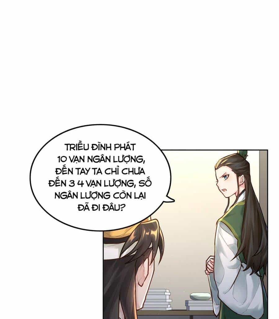 Bói Toán Mà Thôi, Cửu Vĩ Yêu Đế Sao Lại Thành Nương Tử Ta?! - Chương 5 - ảnh 52