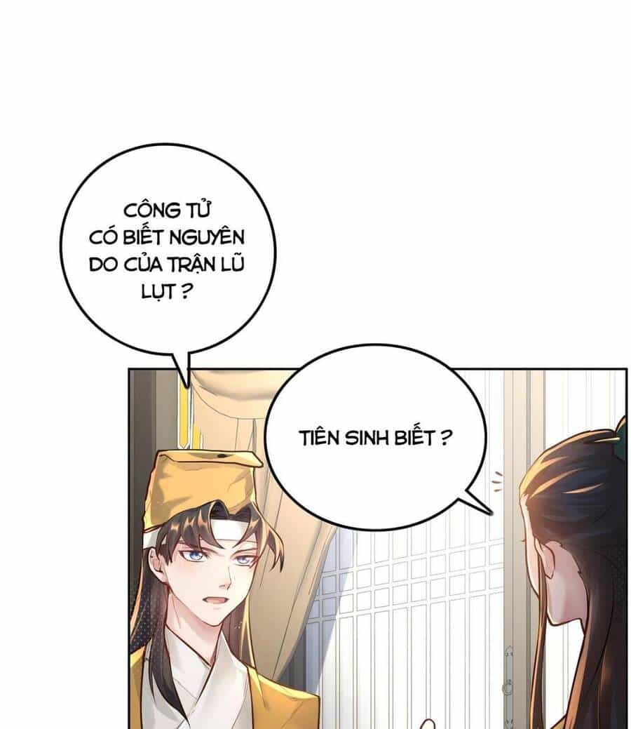 Bói Toán Mà Thôi, Cửu Vĩ Yêu Đế Sao Lại Thành Nương Tử Ta?! - Chương 5 - ảnh 58