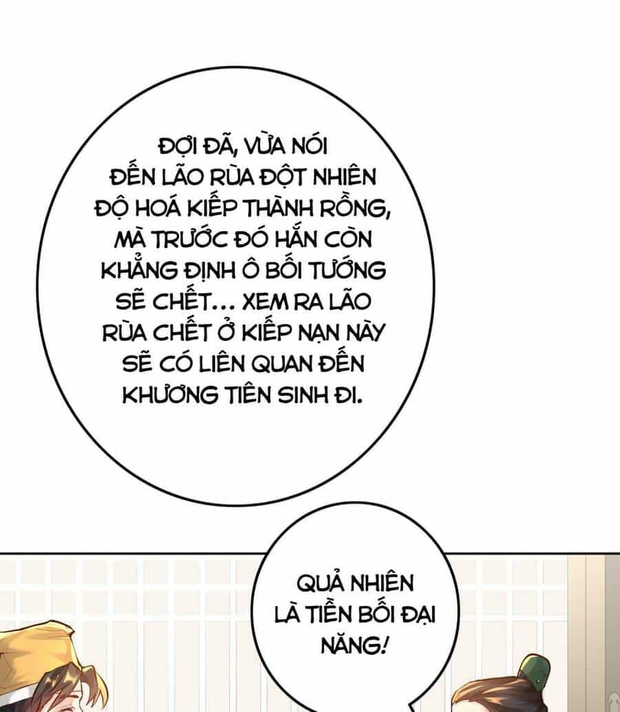 Bói Toán Mà Thôi, Cửu Vĩ Yêu Đế Sao Lại Thành Nương Tử Ta?! - Chương 5 - ảnh 69