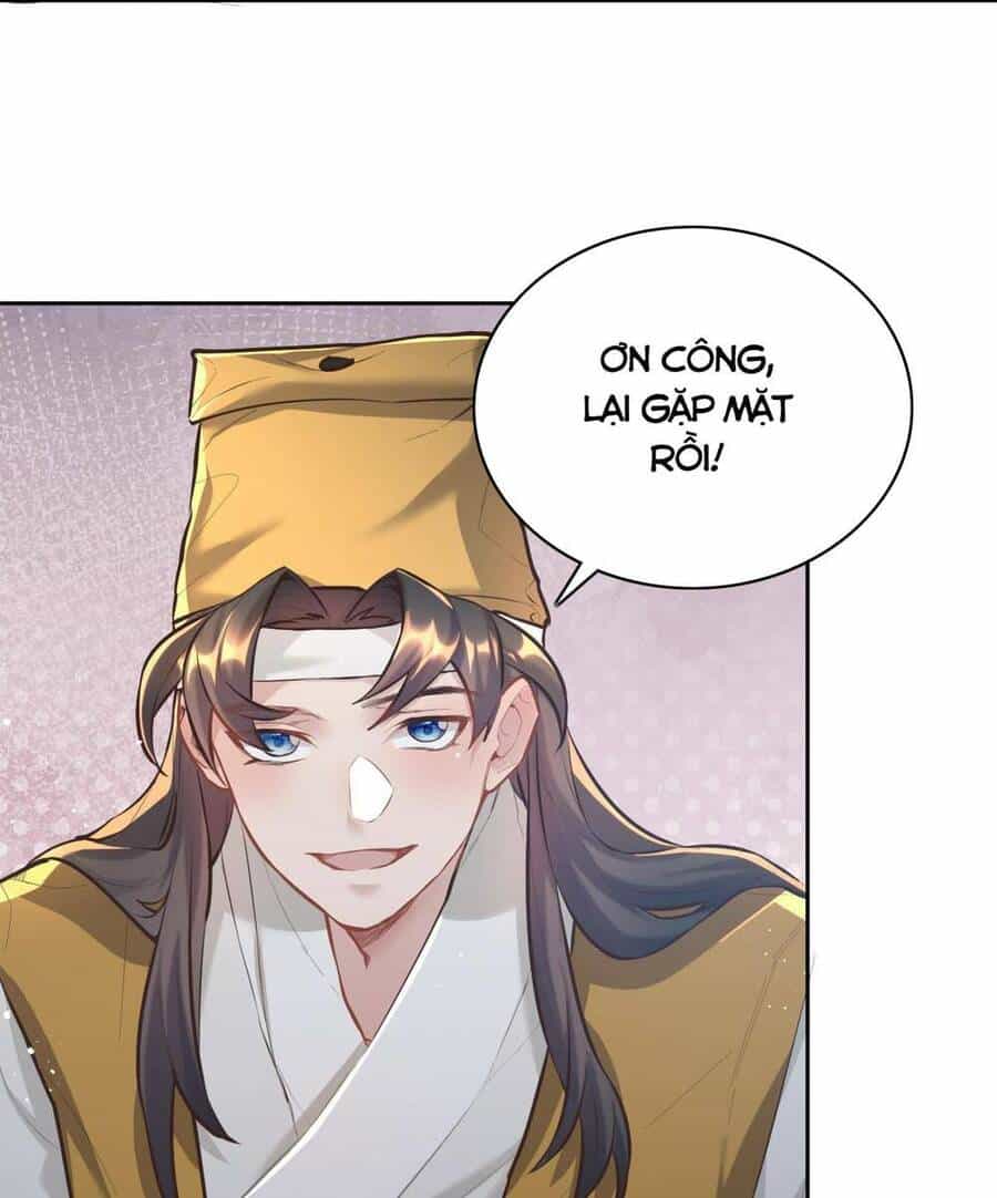 Bói Toán Mà Thôi, Cửu Vĩ Yêu Đế Sao Lại Thành Nương Tử Ta?! - Chương 5 - ảnh 9
