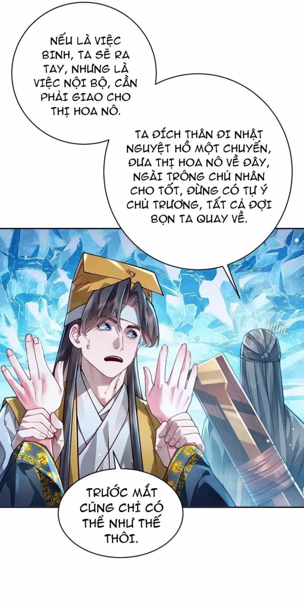 Bói Toán Mà Thôi, Cửu Vĩ Yêu Đế Sao Lại Thành Nương Tử Ta?! - Chương 50 - ảnh 39
