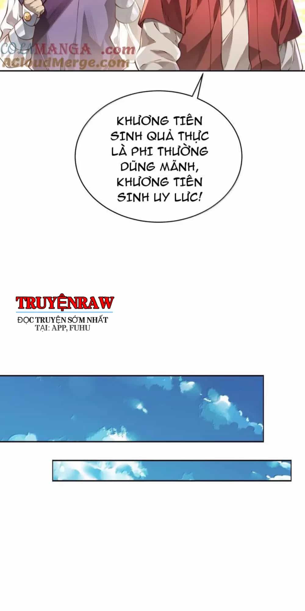 Bói Toán Mà Thôi, Cửu Vĩ Yêu Đế Sao Lại Thành Nương Tử Ta?! - Chương 52 - ảnh 24