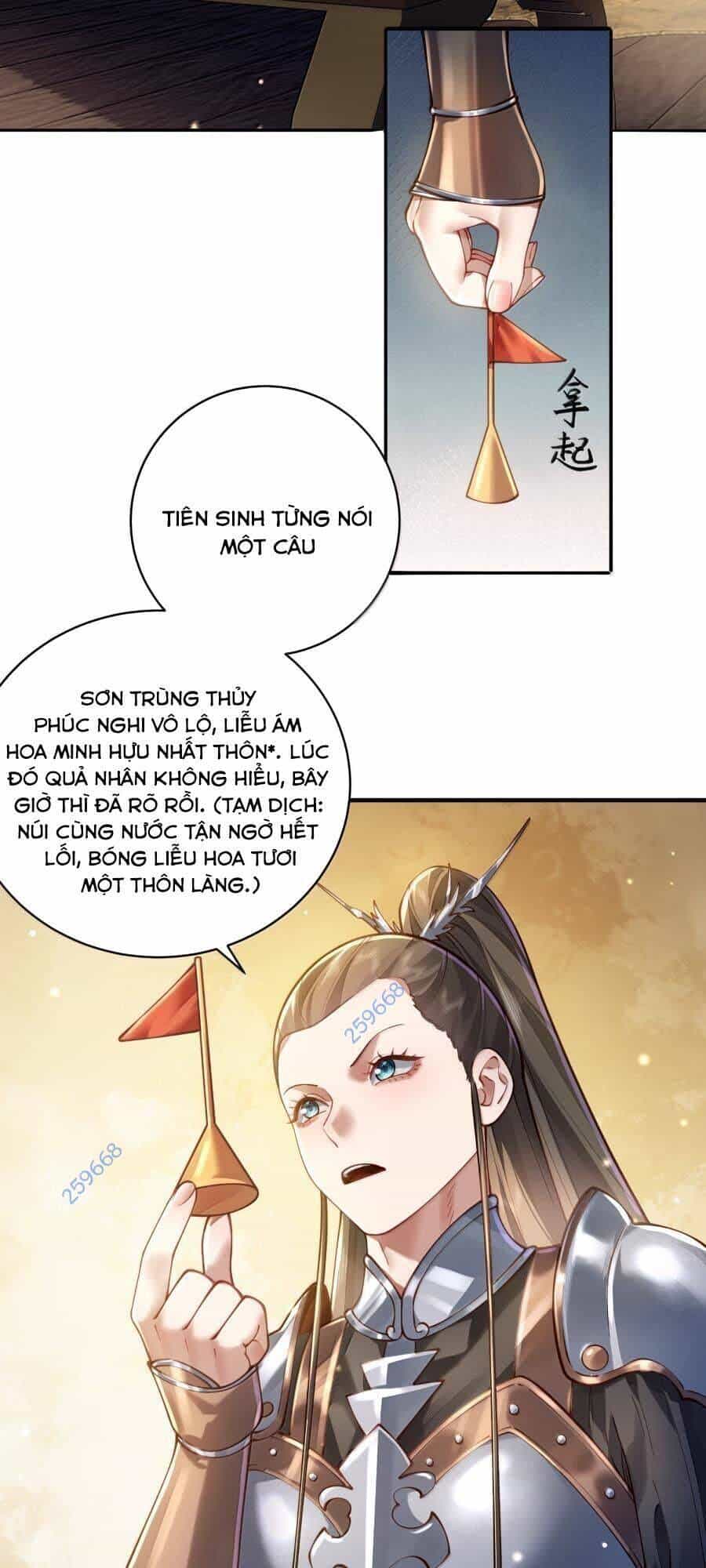 Bói Toán Mà Thôi, Cửu Vĩ Yêu Đế Sao Lại Thành Nương Tử Ta?! - Chương 56 - ảnh 19