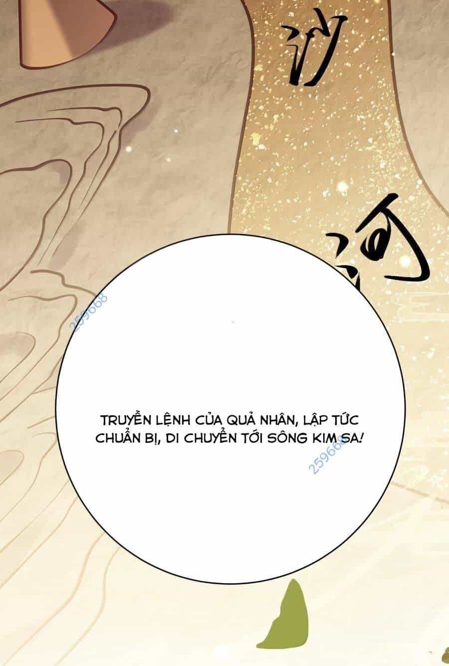 Bói Toán Mà Thôi, Cửu Vĩ Yêu Đế Sao Lại Thành Nương Tử Ta?! - Chương 56 - ảnh 21