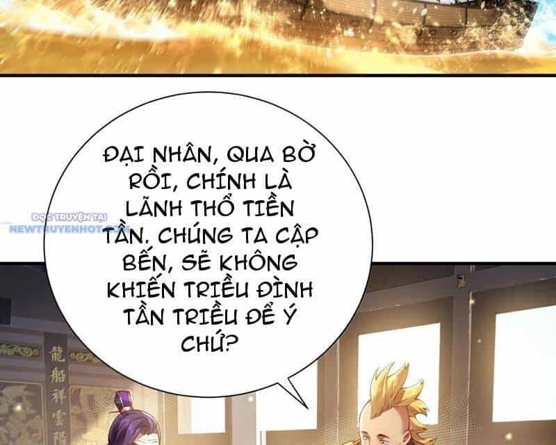 Bói Toán Mà Thôi, Cửu Vĩ Yêu Đế Sao Lại Thành Nương Tử Ta?! - Chương 57 - ảnh 110