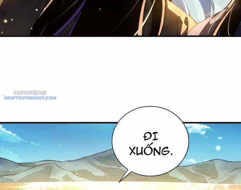 Bói Toán Mà Thôi, Cửu Vĩ Yêu Đế Sao Lại Thành Nương Tử Ta?! - Chương 57 - ảnh 13