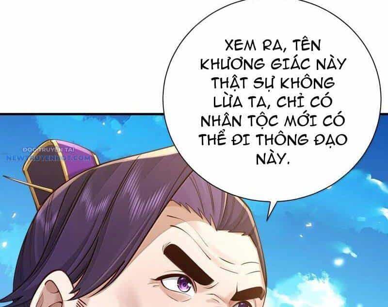 Bói Toán Mà Thôi, Cửu Vĩ Yêu Đế Sao Lại Thành Nương Tử Ta?! - Chương 57 - ảnh 26