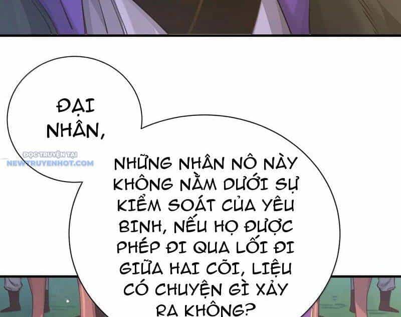 Bói Toán Mà Thôi, Cửu Vĩ Yêu Đế Sao Lại Thành Nương Tử Ta?! - Chương 57 - ảnh 28