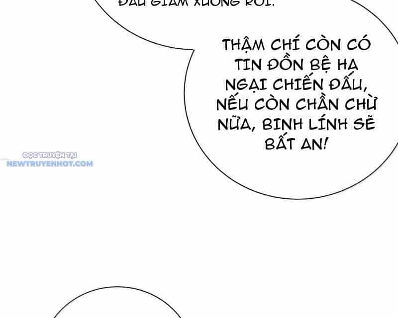 Bói Toán Mà Thôi, Cửu Vĩ Yêu Đế Sao Lại Thành Nương Tử Ta?! - Chương 57 - ảnh 54